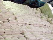 Cukier 1,4 zl/kg.Produkujemy na zamowienie artykuly spozywcze pod marka klienta