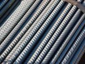 Ukraina.Export-import stali,artykulow metalowych,wyrobow hutniczych,kutych