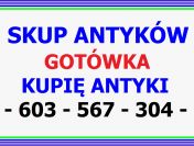SKUPUJĘ ANTYKI / STAROCIE / DZIEŁA SZTUKI - DOJEŻDŻAM - ZADZWOŃ !
