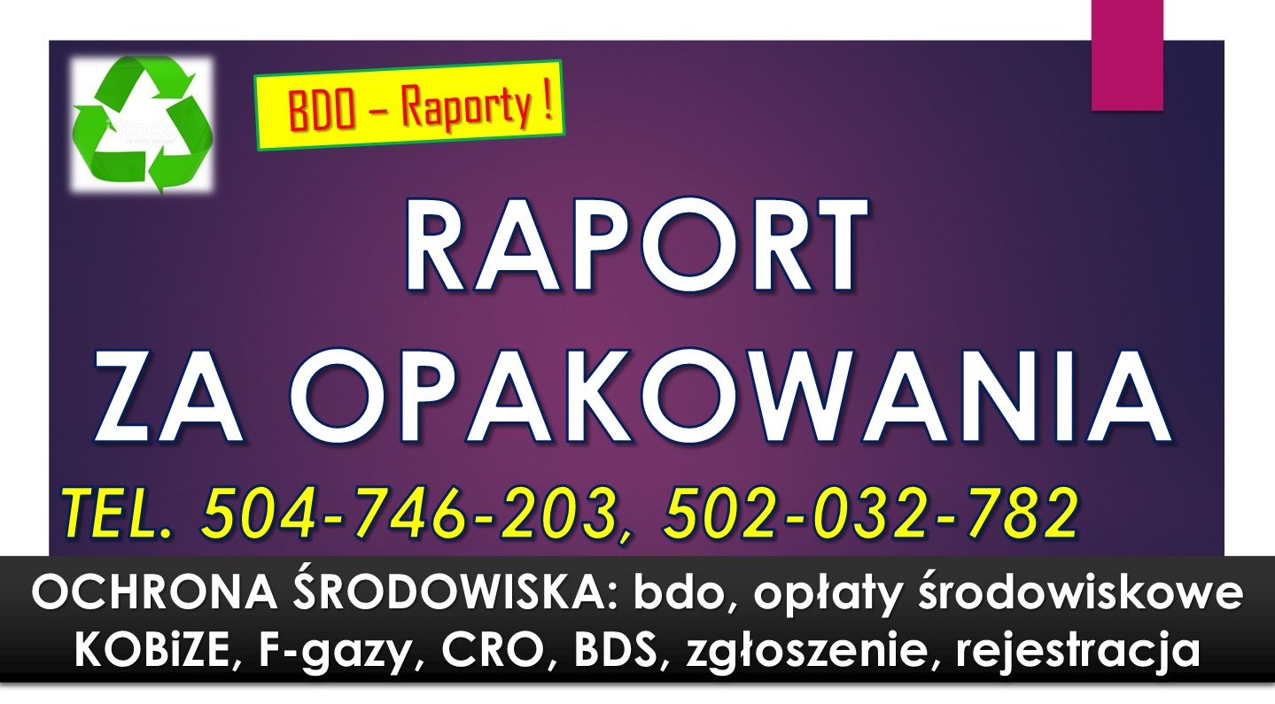Obsługa BDO, cennik tel. 504-746-203. Sprawozdanie za opakowania, pomoc Wrocław - Zdjęcie 1