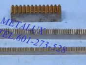Listwa zębata tokarki CU 580 tel 601273528