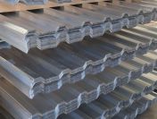 Blacha trapezowa T18 ocynk wysokiej jakości - Od ręki