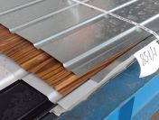 Pakiety blachy - oferta limitowana - Wyprzedaż!