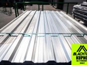 Blacha trapezowa OCYNK T-14 – Super cena