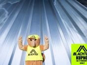 Blacha ocynk 2 gatunek - paczki po 100m2 za grosze :)