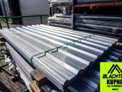 Blacha trapezowa T-14 OCYNK– Tanio i solidnie!