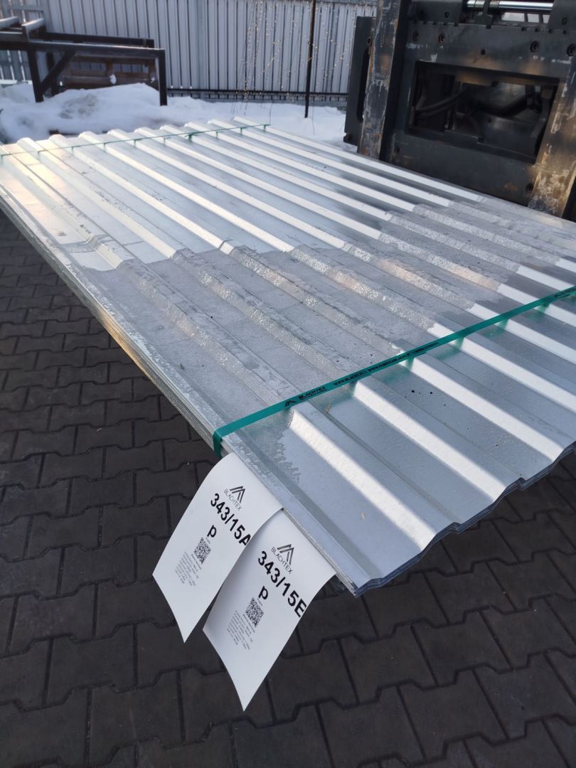 Tania blacha trapezowa OCYNK T-14 Mielec - Zdjęcie 1